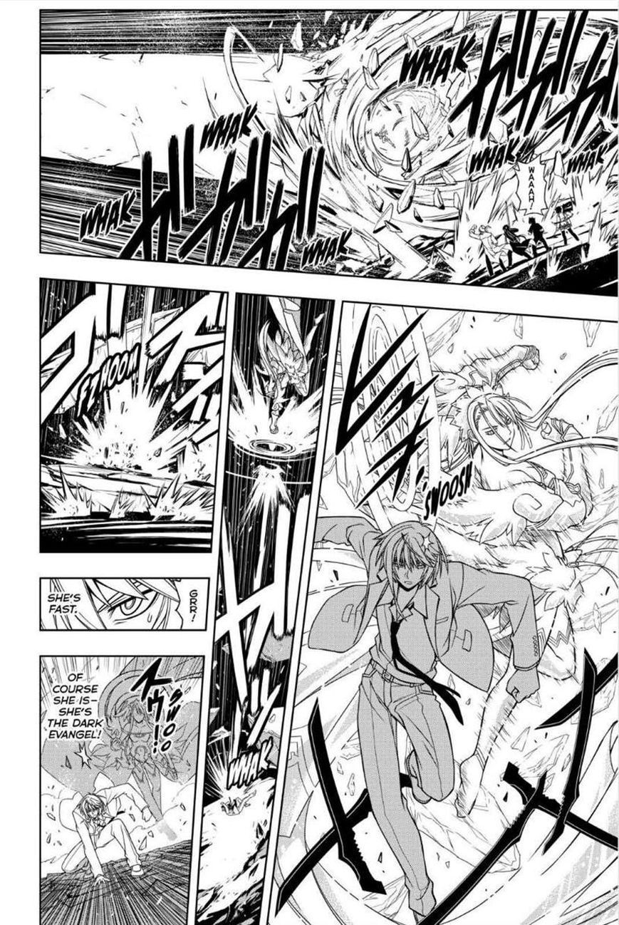 UQ Holder! Chapter 41 12